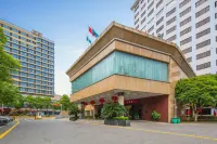 Huaqiao Hotel Hotel di Yingtan