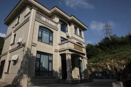 Xiangshan Yulai Mingsu Отели рядом с достопримечательностью «Shipuzhen»