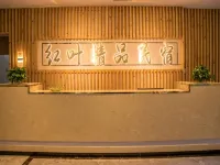 Sheye Boutique Homestay