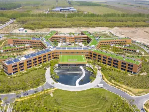 Mercure Dongtai Huanghai Forest Park