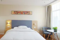 HanTing Hotel (Huanggang Hong'an Walmart Plaza)