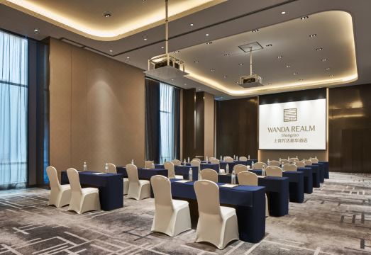 완다 렐름 상라오 로비