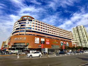 Guanjing Hotel