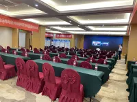 Vienna Hotel (She County Huizhou Old Town)