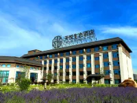 Turks Tianyue Ecology Hotel Hotels in Tekes County