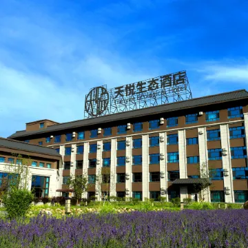Turks Tianyue Ecology Hotel