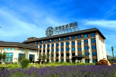 Turks Tianyue Ecology Hotel