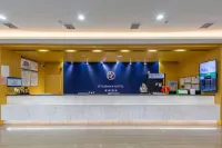 Starway Hotel (Yingshang Wuyue Plaza) Hotels in Yingshang