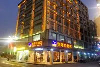 Yeste Hotel (Dahua County Stadium) Hotels in Dahua