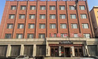 Kailong Hotel Xiuyan