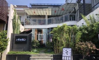 Zhaoqing Shiyanshe Homestay