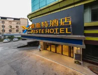 Yeste Hotel (Heng County Liujing)