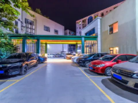 Orange Hotel (Chengdu Xindu Branch) Hotels in der Nähe von Chengdu Technician College Xindu Campus