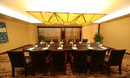 Jinling International Hotel Huaian - Housity