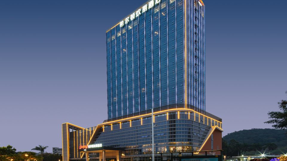 Hampton by Hilton Guangzhou Huangpu Wenchong