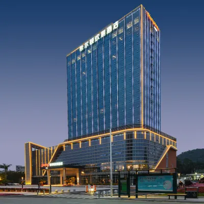 Hampton by Hilton Guangzhou Huangpu Wenchong Hôtels à proximité de : Huangpu Old Port