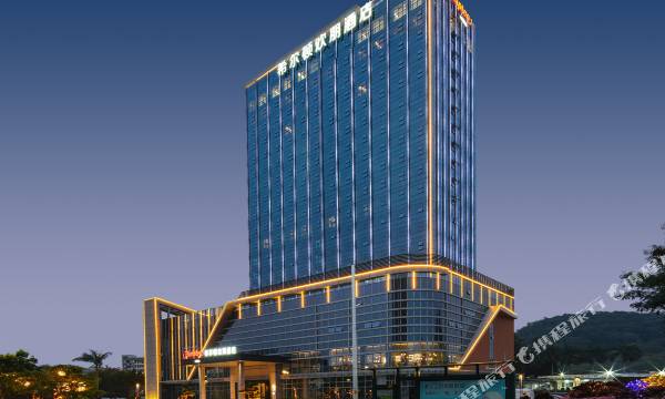 Hampton by Hilton Guangzhou Huangpu Wenchong