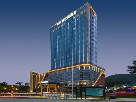 Hampton by Hilton Guangzhou Wenchong Отели рядом с достопримечательностью «Longtoushan Forest Park»