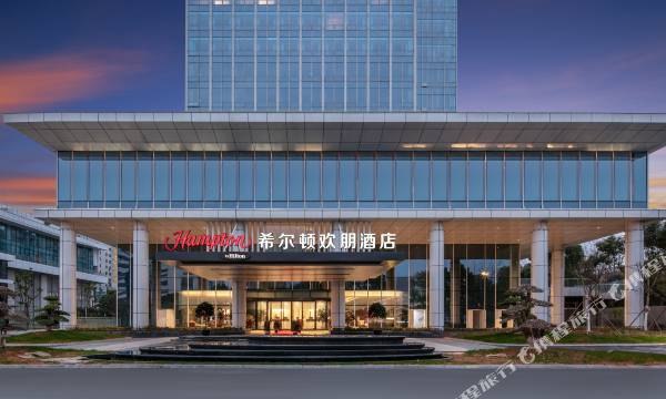 Hampton by Hilton Wuhan Jingkai