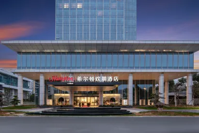 Hampton by Hilton Wuhan Jingkai