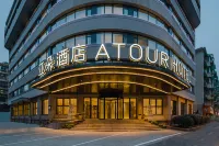 Atour Hotel(Hangzhou Zhongshan North Road) Hotell i 
