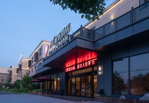 호텔 침실 전경 1