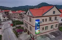 Wuyi Erxing Sky Experience Homestay Отели рядом с достопримечательностью «Цветной бассейн»