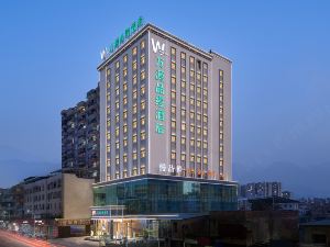 Wanyuan Pinxuan Hotel (Wengyuan County Government Branch)