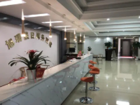 Yanshan Yurui Holiday Business Hotel