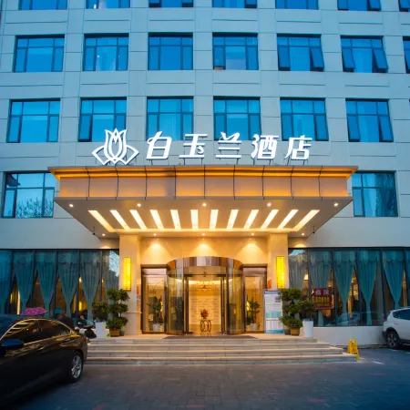 MAGNOTEL (Dengzhou Zhongzhou Avenue)