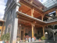 Chuanmanwu Lin Yuan Guesthouse