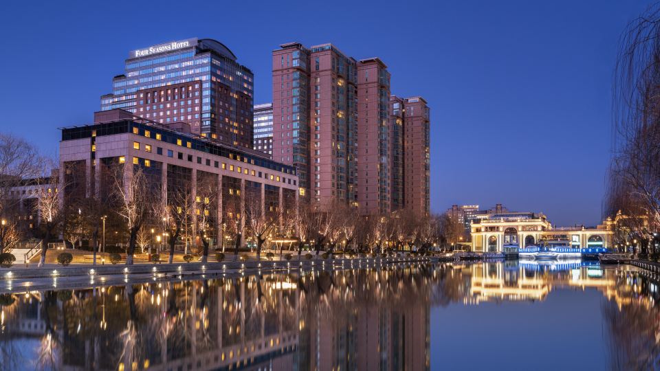 Four Seasons Hotel Beijing