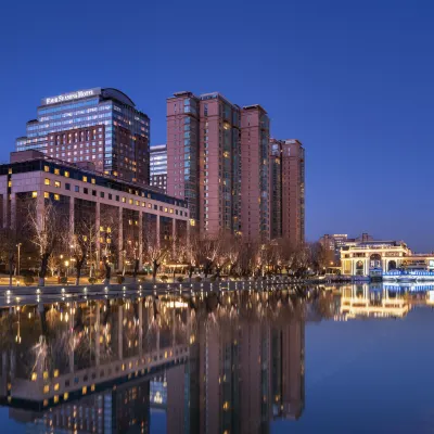 Four Seasons Hotel Beijing Hotels near Guangming Hotel - Tennis Court