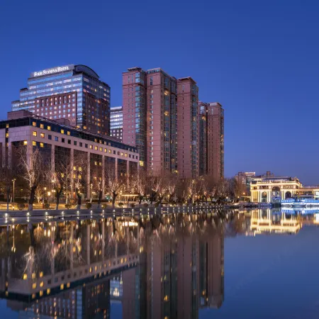 Four Seasons Hotel Beijing