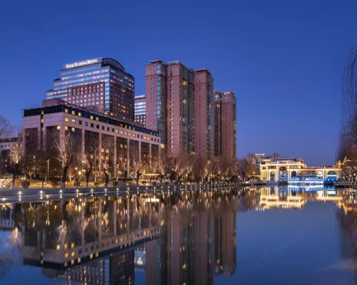 Four Seasons Hotel Beijing Hotels near Yansha