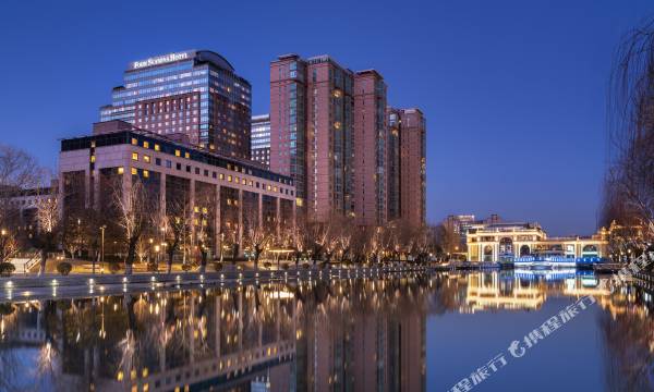 Four Seasons Hotel Beijing