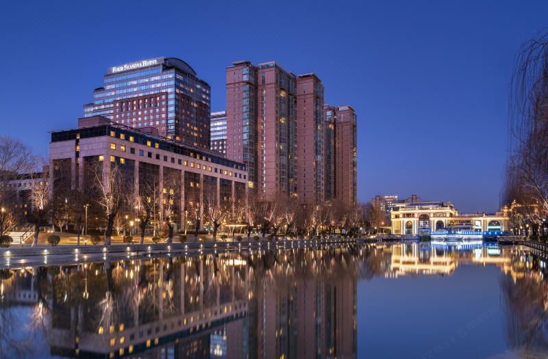 Four Seasons Hotel Beijing