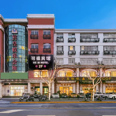 Kexi Hotel Các khách sạn gần Sân vận động Hindmarsh Stadium