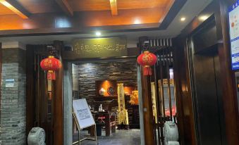Youyi Hotel (Jingmen Yintai City Railway Station Branch) - Housity