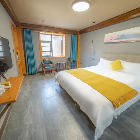 Wudangshan Shanli Hanshe Homestay (Wudangshan Scenic Area)