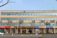 Lan Ou Shangpin hotel (Linyi Lanshan Railway Station East Square) - Nouto- ja jättöpalvelut