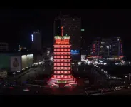 Zhengzhou Meike fashion apartment Hotels in Donglinhu Resort