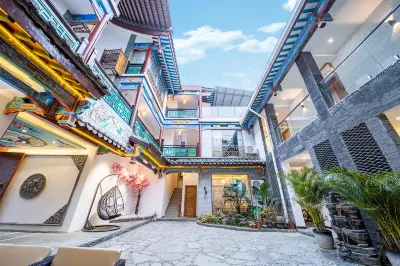 Libo Yuanshe Inn Отели рядом с достопримечательностью «Libo Ancient Town»