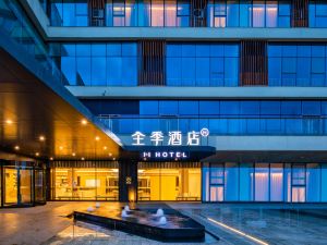 Ji Hotel (Chengdu Longquan Economic Development Zone Auto City store)