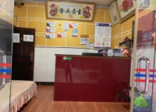 Yuxi Hongyuan Inn (Nie'er Park)