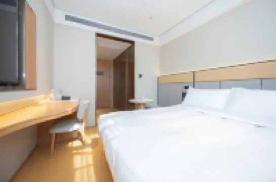 JI Hotel (Yuyao Simenzhen)