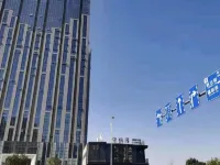 Encounter Movie Hotel (Xinxiang East High-speed Railway Station) Hotéis em Xinxiang