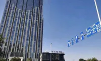 Encounter Movie Hotel (Xinxiang East High-speed Railway Station)