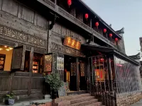 Lanxi Youbu Photography Home Homestay