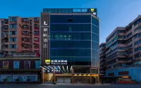 麗楓飯店（廣州火車站越秀國際會議中心店） 廣州華大外語外貿學院附近的飯店